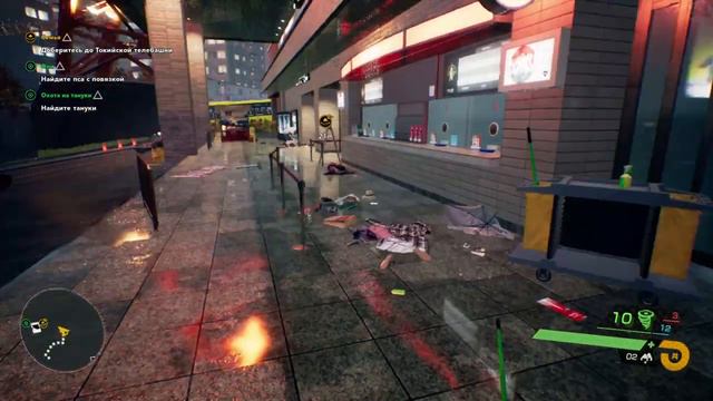 Ghostwire:Tokyo (Гост вайр Токио) прохождение игры   на Русском языке на PC #11 Разрыв