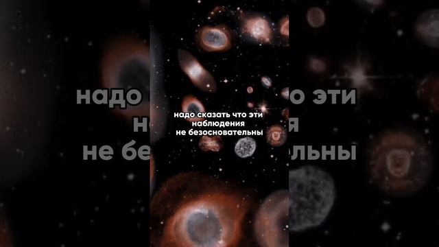 Почему затмения так важны в Астрологии? смотреть онлайн