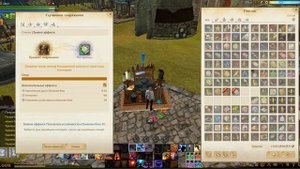ArcheAge 3.0 Легко ли поймать нужный стат в плаще ? =)