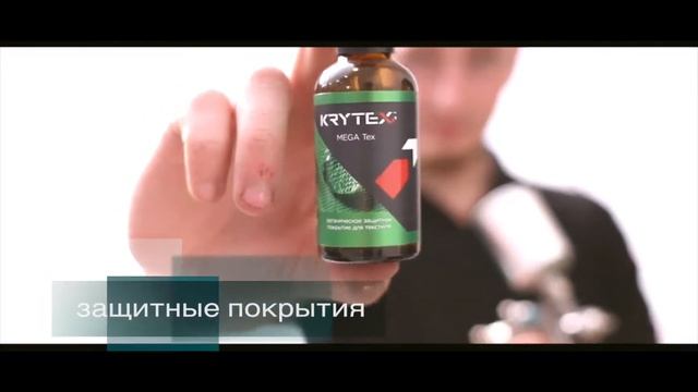 Детейлинг обучение смотреть онлайн