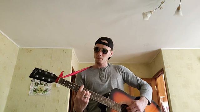 "Она ушла" - SNikolaus на гитаре, (acoustic guitar), Lyric. смотреть онлайн