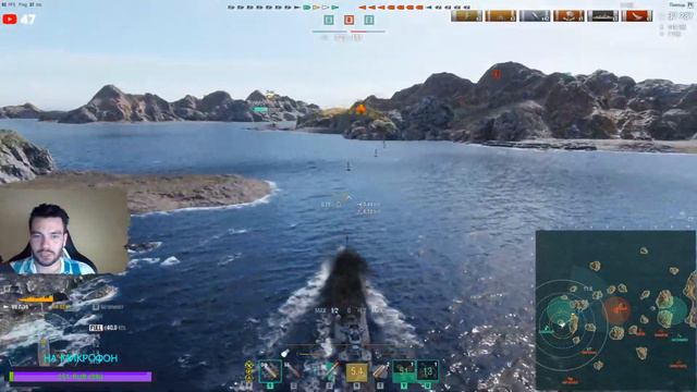 ВЕРФЬ МОЕЙ МЕЧТЫ ✔️ РОЗЫГРЫШ КОДОВ 💃 смотреть онлайн