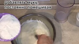 ПП блины из рисовой муки без масла