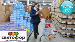 В ?СВЕТОФОРЕ МАРТ? ПО ДВА ШТУКИ В ОДНИ РУКИ