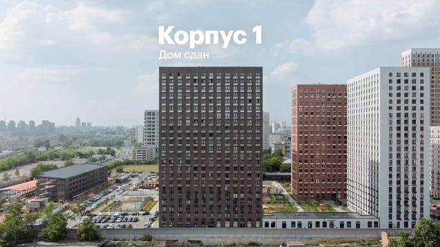 Проект «Ильменский 17». смотреть онлайн