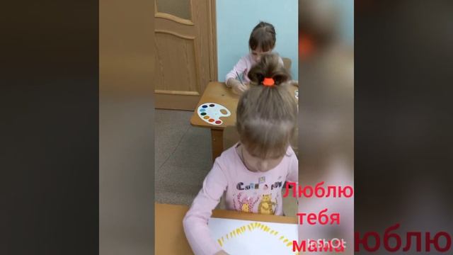 Мама, Мамочка, Мамуля ❤️