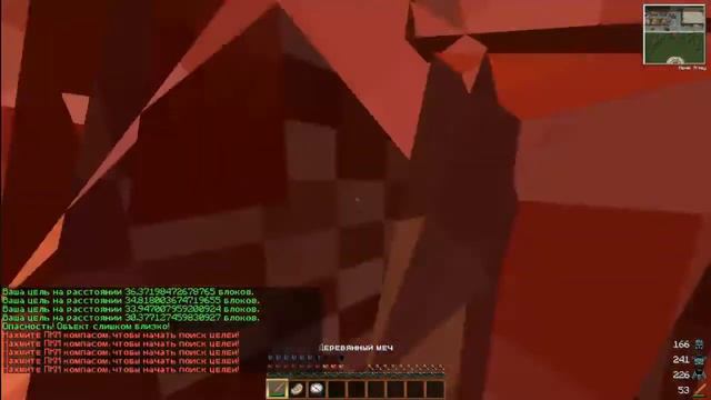 Gamai.Ru Hunger Games - #2. смотреть онлайн