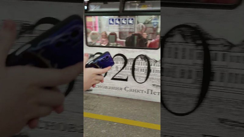 27 июня 2024 г.