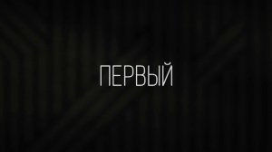 ТИПЫ ЛЮДЕЙ (СБОРНИК) OneTwo