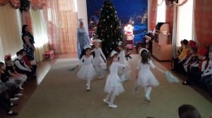 Танец снежинок