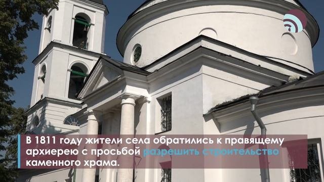 Бисерово