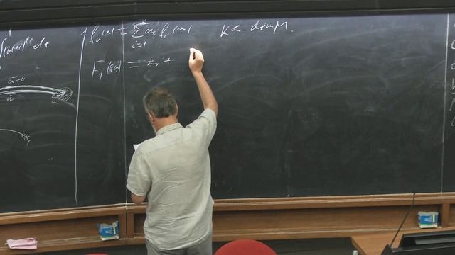 Introduction to Geometri Control Theory - I смотреть онлайн
