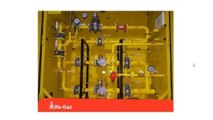 ШРП(ГРПШ)-MBF со счетчиком