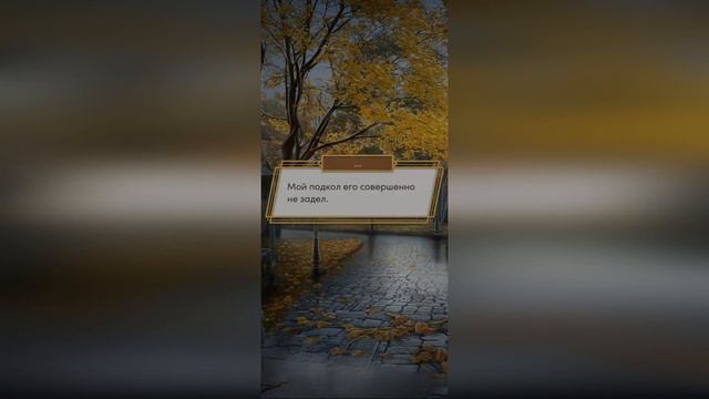 ТРИ МУЖИКА (ОДИН НЕ СЧИТАЕТСЯ) СОФИ | Прохождение Клуб Романтики Десять желаний Софи #1 смотреть онлайн