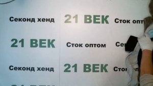 #5231 Толстовки сток без этикетки цена 1180 руб за 1 кг. вес 5,5 кг./в лоте 13 шт./6490 руб/499 руб