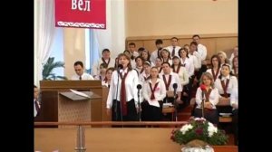 Любовь побивали камнями..