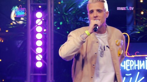 NLO - ХОЛОДНО | ALOHAпати