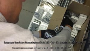 Что входит в комплект ворот RSD02 DoorHan