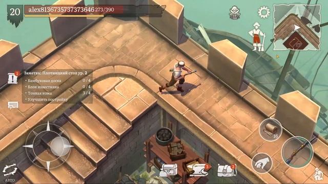 ХУДШИЙ ДЕНЬ ПИРАТА / КРУГОМ ОБМАН / ФОРТ НАЁМНИКОВ Mutiny: Pirate Survival RPG смотреть онлайн