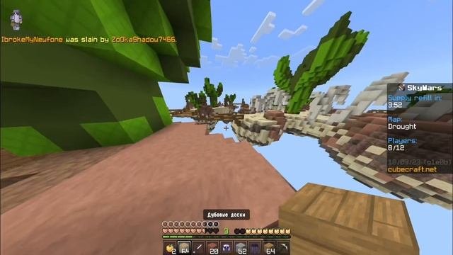 ТОП 3 ЛУЧШИХ СКИЛЛОВЫХ РЕСУРСПАКА ДЛЯ Minecraft Pe 1.1.5 - 1.20! (Mcbe)