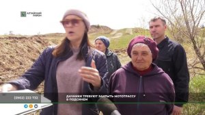 Дачники требуют закрыть мототрассу в Подсинем