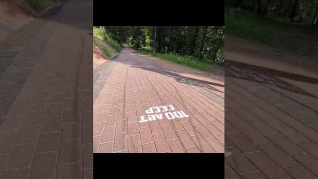 Скоро юбилей! смотреть онлайн