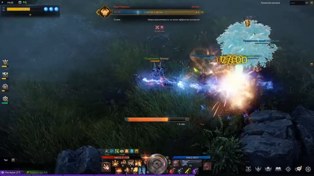 [ LOST ARK ] Кальвентус+Реванос еженедельный рейд смотреть онлайн