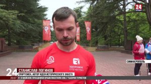 Спортсмен-марафонец из Новосибирска планирует за месяц пробежать 2400 км