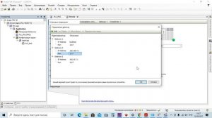 АГАВА ПЛК-40 задаём статический IP-адрес интерфейса Ethernet