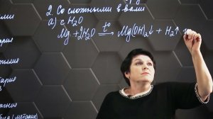 260. Химические свойства элементов IIА группы. 10 класс.