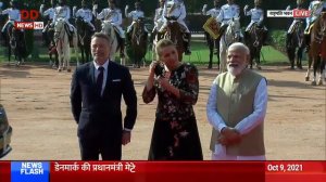 PM Narendra Modi receives visiting Danish Prime Minister Ms. Mette Frederiksen at Rashtrapati Bhava