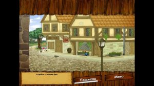 Анко полное прохождение игры