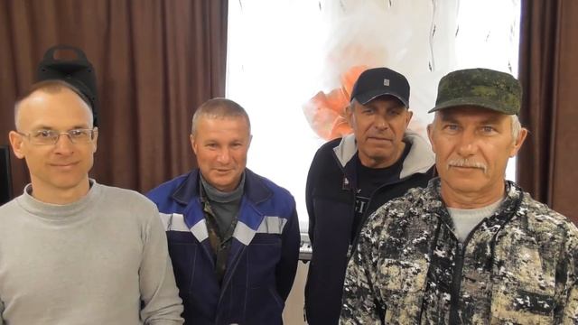 День социального работника смотреть онлайн