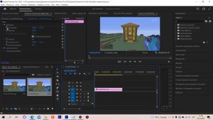 КАК СДЕЛАТЬ ЭФФЕКТ ПРИБЛИЖЕНИЯ В ПРЕМЬЕР ПРО?