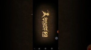 МОД НА ВСЮ МАГИЮ - SHADOW FIGHT 2