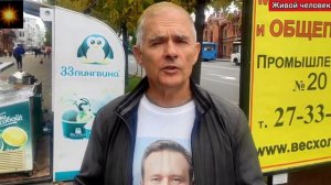 Россия! Россиюшка, Ну, вставай же, вставай же с колен!