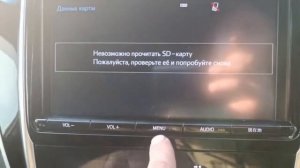 Русификация японских магнитол Улан-УДэ