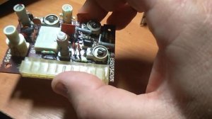 Меридиан 235 перестройка вFM 88-94 Мгц