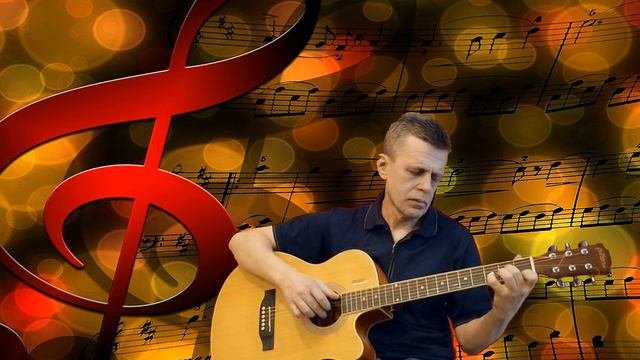 #гитарнаямузыка Советские хиты!ЧАЙХАНА - ЯЛЛА  . Гитара.