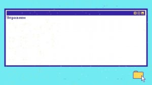 Что такое ETL и ELT за 10 минут. Разница подходов