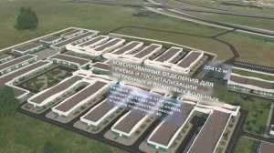 1  Инфекционная больница Новосибирск