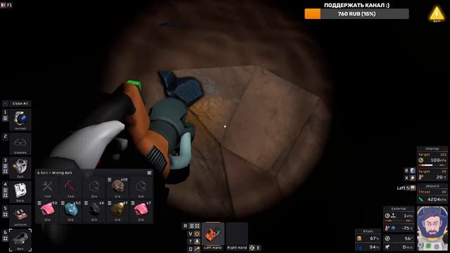 МАРСИАНИН #12, стрим STATIONEERS смотреть онлайн