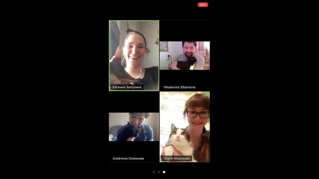 НКО "Белая лошадка" смотреть онлайн