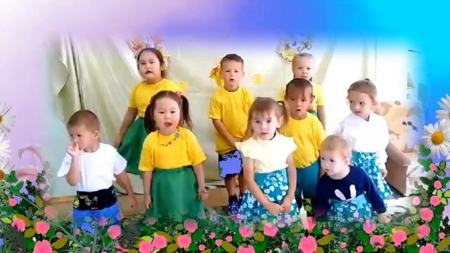 поздравление ко дню воспитателя смотреть онлайн