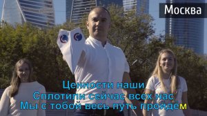 караоке со словами