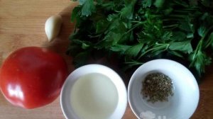 Соус из свежих помидоров по-итальянски