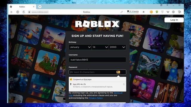 Как зарегистрироваться в Роблокс на компьютере смотреть онлайн