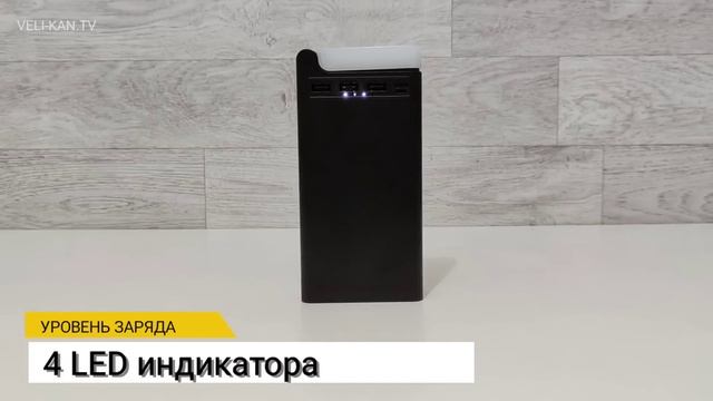 power bank светильник hoco J62 подробный обзор + тест