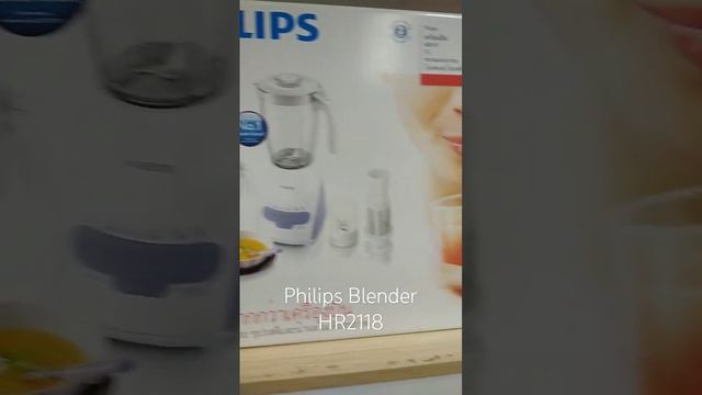 Unboxing || Philips Blender & Chopper HR2118