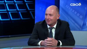 «Актуальное интервью». Управление капитального строительства